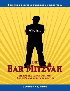 Bar Mitzvah Movie Star Save the Date postcard